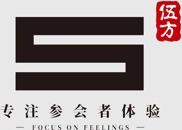 上海維翰光電科技有限公司